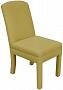 Whitney Welted Border Chair