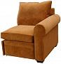 Byron 1-Arm Recliner RF