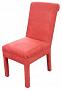 Sidney Welted Border Chair